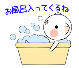 nekomaru's game life 2 sticker #8699218