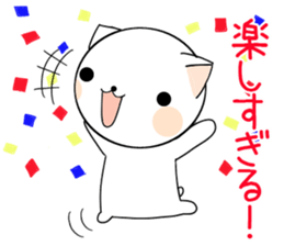 nekomaru's game life 2 sticker #8699235