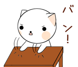 nekomaru's game life 2 sticker #8699238