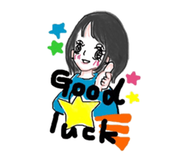 Japanese girl (English version) sticker #8699377