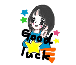 Japanese girl (English version) sticker #8699377