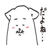 cat crown prince sticker #8699522