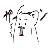 cat crown prince sticker #8699524