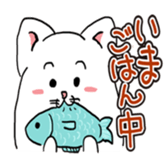 cat crown prince sticker #8699525