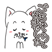 cat crown prince sticker #8699526