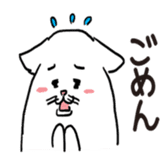 cat crown prince sticker #8699527