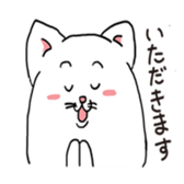 cat crown prince sticker #8699529