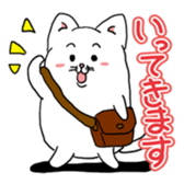 cat crown prince sticker #8699530