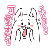 cat crown prince sticker #8699533