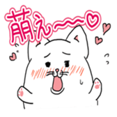 cat crown prince sticker #8699534