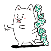 cat crown prince sticker #8699539