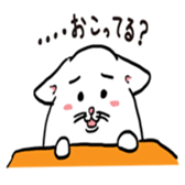 cat crown prince sticker #8699544