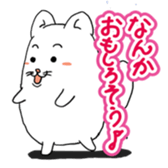 cat crown prince sticker #8699545