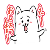 cat crown prince sticker #8699546