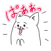 cat crown prince sticker #8699548