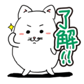 cat crown prince sticker #8699549