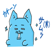 cat crown prince sticker #8699550