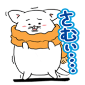 cat crown prince sticker #8699551
