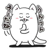 cat crown prince sticker #8699552