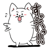 cat crown prince sticker #8699553