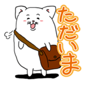 cat crown prince sticker #8699554