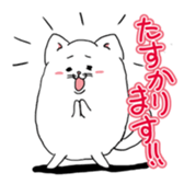 cat crown prince sticker #8699555