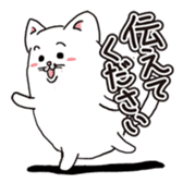 cat crown prince sticker #8699557