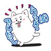 cat crown prince sticker #8699558