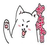 cat crown prince sticker #8699561