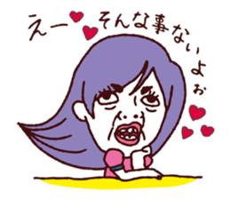 Moe Moe Pretty girl. sticker #8699763