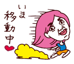 Moe Moe Pretty girl. sticker #8699766