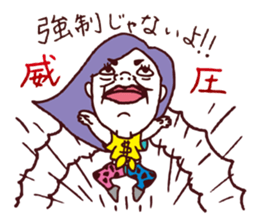 Moe Moe Pretty girl. sticker #8699773