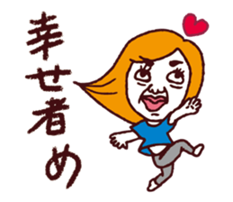 Moe Moe Pretty girl. sticker #8699777