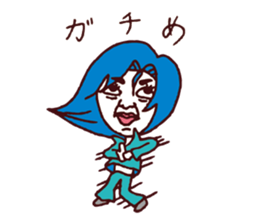 Moe Moe Pretty girl. sticker #8699786