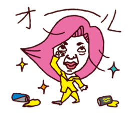 Moe Moe Pretty girl. sticker #8699788