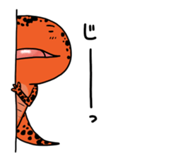 The Reminder of Red Salamander sticker #8699802