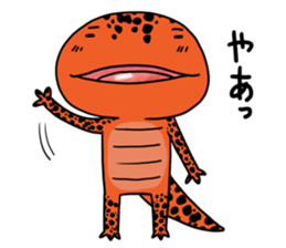 The Reminder of Red Salamander sticker #8699803