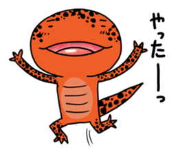 The Reminder of Red Salamander sticker #8699804