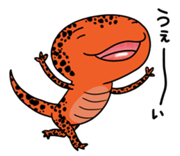 The Reminder of Red Salamander sticker #8699805