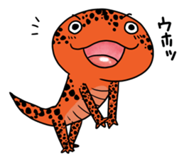 The Reminder of Red Salamander sticker #8699806