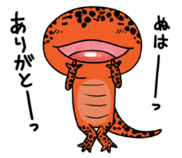 The Reminder of Red Salamander sticker #8699807