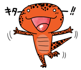 The Reminder of Red Salamander sticker #8699808