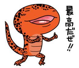 The Reminder of Red Salamander sticker #8699809