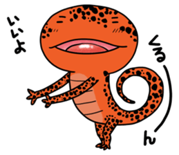 The Reminder of Red Salamander sticker #8699812