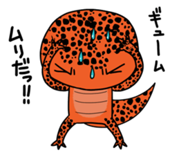 The Reminder of Red Salamander sticker #8699813