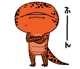 The Reminder of Red Salamander sticker #8699814