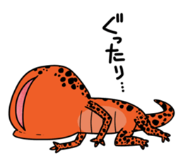 The Reminder of Red Salamander sticker #8699816