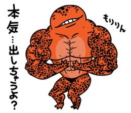 The Reminder of Red Salamander sticker #8699818