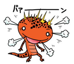 The Reminder of Red Salamander sticker #8699819