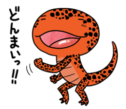 The Reminder of Red Salamander sticker #8699821